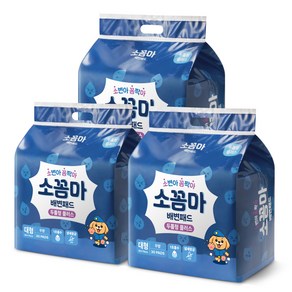 소꼼마 강아지 소변아 꼼짝마 1초흡수 배변패드 두툼형 플러스 무향