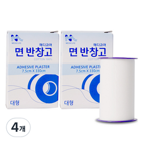 신신제약 메디큐어 면반창고, 4개