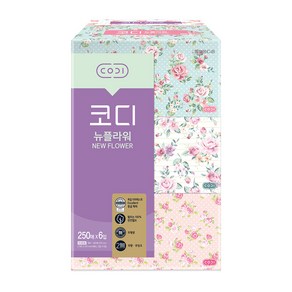 코디 뉴플라워 천연펄프 미용티슈 2겹, 250매, 6개