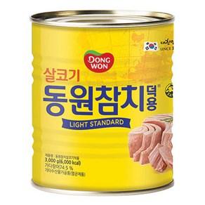 동원참치 살코기 참치 라이트 스탠다드 덕용, 3kg, 1개