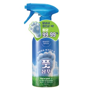 해피바스 필쏘굿 보송보송 항균 케어 풋샴푸 그린 시트러스향, 1개입, 1개, 500ml