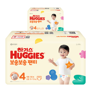 하기스 NEW 보송보송 팬티형 기저귀 공용