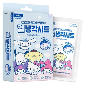 아텍스 산리오캐릭터즈 열냉각 시트, 1개, 16개입