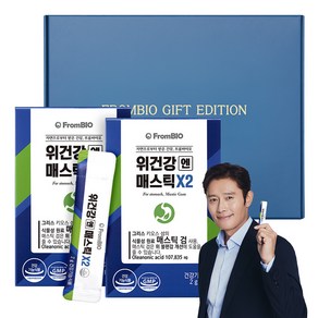 프롬바이오 위건강엔 매스틱X2 프리미엄 선물세트 28p