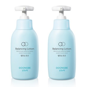 궁중비책 밸런싱 유아로션