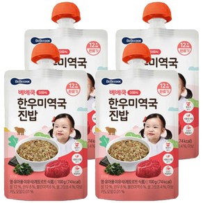 베베쿡 한우 미역국 진밥 실온이유식 완료기 100g, 4개
