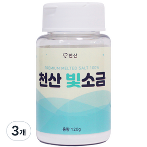 천산 용융 빛소금, 120g, 3개