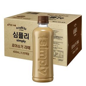 아카페라 심플리 로어슈거 라떼 무라벨, 400ml, 20개