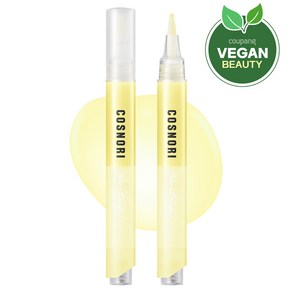 코스노리 컬러테라피 네일 세럼 01 시트러스 4ml