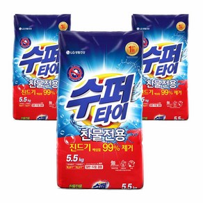 수퍼타이 진드기 분말 효소 세탁세제 리필
