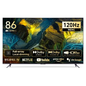 샤오미 4K UHD 안드로이드 11 Max TV