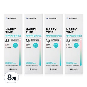 동아제약 해피타임 얼리체크 임신테스트기