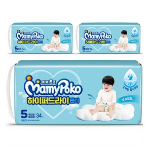 마미포코 하이퍼드라이 팬티형 기저귀 남아용