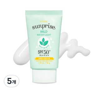 에뛰드 선프라이즈 마일드 워터리 라이트 SPF50+ PA++++