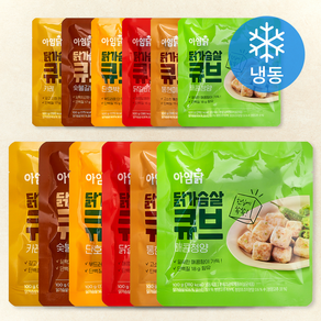 아임닭 닭가슴살 큐브 혼합 100g x 6종 x 2개입 세트 (냉동), 1.2kg, 1세트