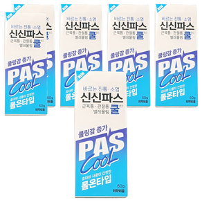 신신파스 쿨 연고 롤온타입, 1개입, 6개