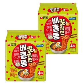 배홍동 칼빔면 128g, 8개