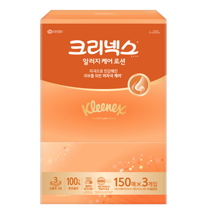 크리넥스 알러지 케어 로션 천연펄프 각티슈 3겹