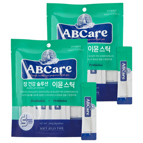 에이비씨케어 반려동물 순살스틱 간식, 이뮨, 240g, 2개