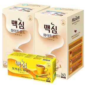 맥심 화이트골드 커피믹스 2박스 + 모카골드 커피믹스 마일드 세트