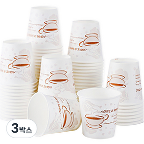 종이컵 175ml