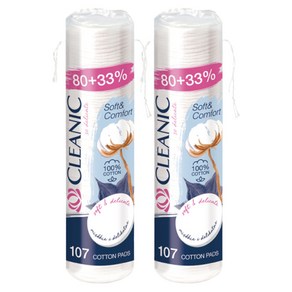클레아닉 Pro Silk 소프트 앤 컴포트 화장솜