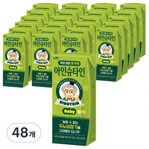 아인슈타인 베이비 흰우유, 190ml, 48개