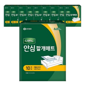 디펜드 남녀공용 안심 깔개매트, 10개입, 10개