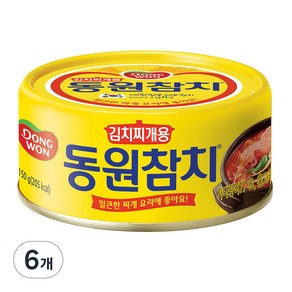 동원 참치 김치찌개용, 150g, 6개