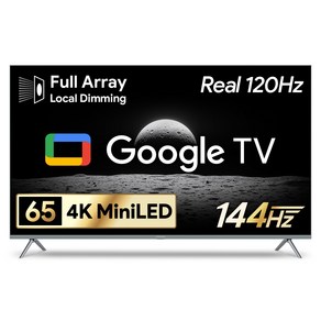 더함 4K UHD QLED 스마트 Mini LED 144Hz 로컬디밍 돌비 AI 구글3.0 게이밍프로 TV 방문설치, 165cm(65인치), UG651MINILED-SMART-GAMING144-24T1, 스탠드형