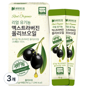 네이처드림 리얼 유기농 엑스트라버진 올리브오일 14p, 140g, 3개
