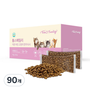 톰스패밀리 키튼 어린 고양이 건식사료