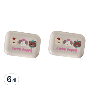헬씨닷 큐트 퍼피 렌즈통