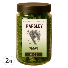 푸르디 건조 파슬리잎, 50g, 2개