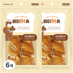 내츄럴랩 베이커 츄 치킨 꽈배기 강아지 건조간식
