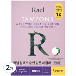 Rael 유기농 순면 탐폰