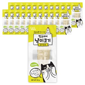 캣츠미어 냥이코기 닭가슴살 고양이 간식, 오리지날, 22g, 24개