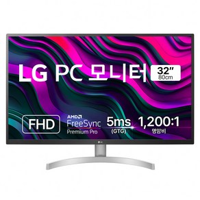 LG전자 FHD PC 모니터