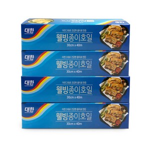 대한 웰빙 종이호일