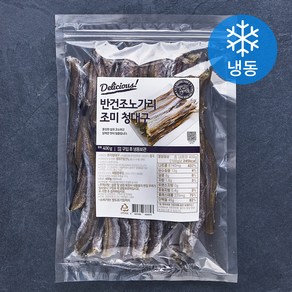 해맑은푸드 반건조노가리 조미 청대구 (냉동), 400g, 1개
