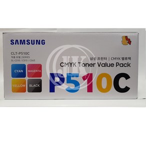 삼성 정품토너 CLT-P510C/4색SET/SL-C510/513/513W/563