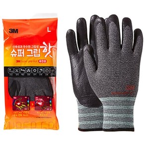 3M 슈퍼그립 핫 혹한용 NBR 폼 코팅 장갑 5켤레, 5개