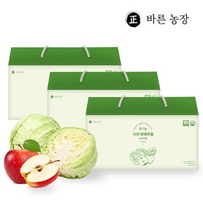 바른농장 프리미엄 유기농 사과 양배추즙 유기농 양배추 진액