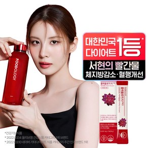 푸드올로지 마시는 다이어트 콜레올로지 티