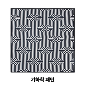 리리토 동물 패턴 매직보자기 화장품 카메라 파우치 5colors