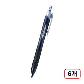 제트스트림 볼펜(SXN-150/0.38mm)