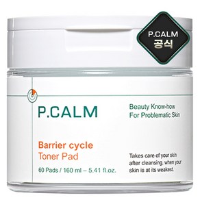 피캄 베리어사이클 진정 토너 패드 160ml