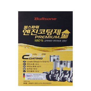 불스원 불스파워 엔진코팅제 프리미엄, 300ml, 1개