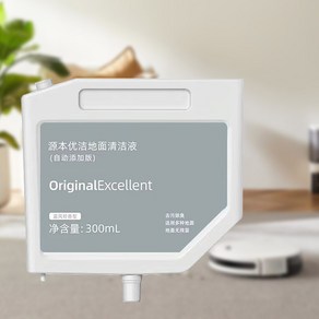 이누아 로봇청소기1S/2S/B116 물결레 로봇청소기 전용 바닥 세제 세정제 청결액 300ml 1L 샤오미 호환