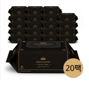 82g고평량 시그니앙 블랙라벨 20팩 캡형 엠보 70매 아기물티슈, 1개, 20개입, 82g